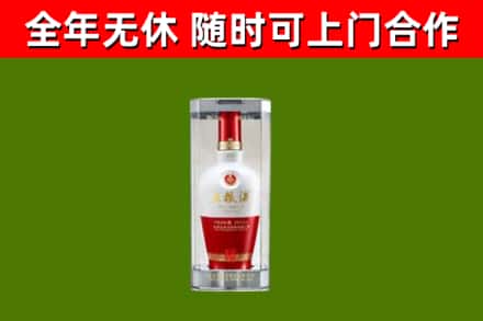 青原回收五粮液行情