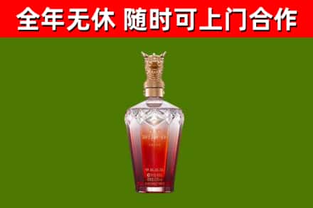 青原回收剑南春价格