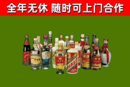 青原烟酒回收老白酒.jpg